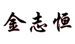 北京日皮免费视频科技有限公司
